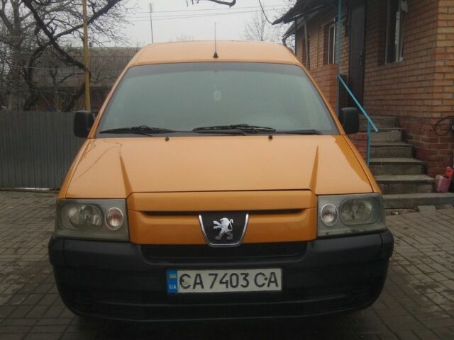 Пежо Эксперт груз.-пасс. 2006 в Виннице на Automoto.ua Желтый Пежо Эксперт груз.-пасс., объемом двигателя 1.9 л и пробегом 270 тыс. км за 4200 $, фото 1 на Automoto.ua