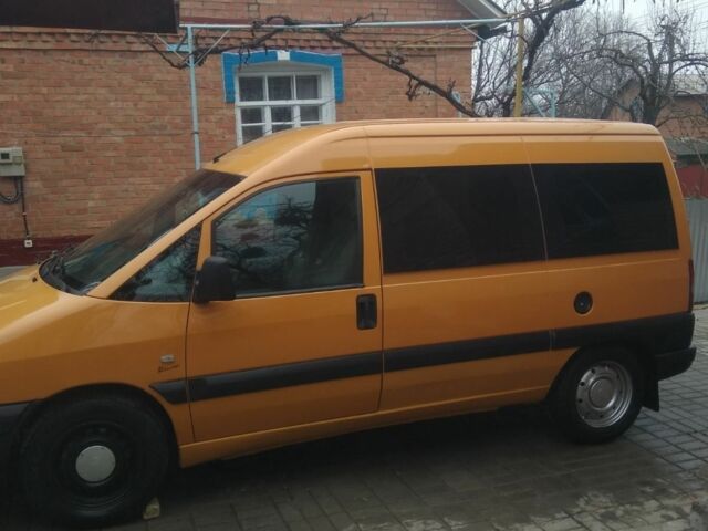 Пежо Эксперт груз.-пасс. 2006 в Виннице на Automoto.ua Желтый Пежо Эксперт груз.-пасс., объемом двигателя 1.9 л и пробегом 270 тыс. км за 4200 $, фото 6 на Automoto.ua