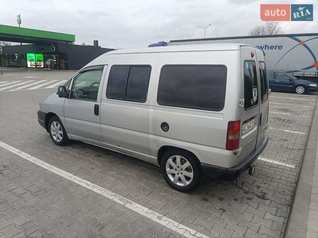 Сірий Пежо Експерт вант.-пас., об'ємом двигуна 2 л та пробігом 445 тис. км за 3450 $, фото 9 на Automoto.ua