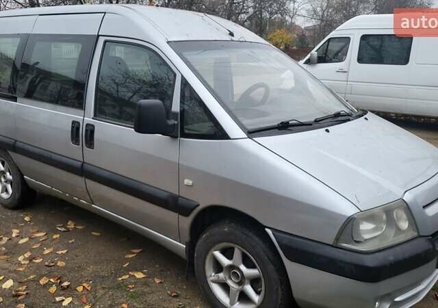 Серый Пежо Эксперт груз.-пасс., объемом двигателя 2 л и пробегом 300 тыс. км за 2300 $, фото 5 на Automoto.ua