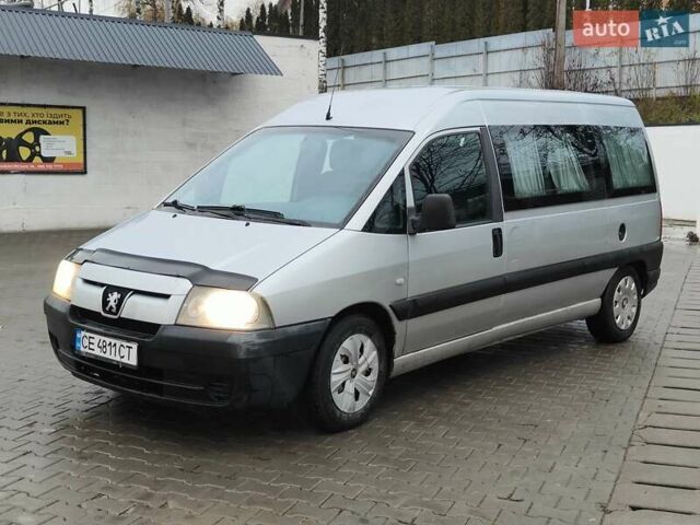 Серый Пежо Эксперт груз.-пасс., объемом двигателя 2 л и пробегом 300 тыс. км за 3700 $, фото 1 на Automoto.ua
