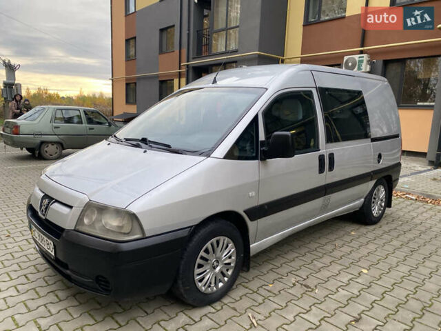 Пежо Эксперт груз.-пасс. 2005 в Луцке на Automoto.ua Серый Пежо Эксперт груз.-пасс., объемом двигателя 2 л и пробегом 290 тыс. км за 4800 $, фото 3 на Automoto.ua