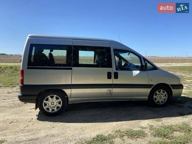 Пежо Эксперт груз.-пасс. 2006 в Томашполе на Automoto.ua Серый Пежо Эксперт груз.-пасс., объемом двигателя 2 л и пробегом 235 тыс. км за 5200 $, фото 7 на Automoto.ua
