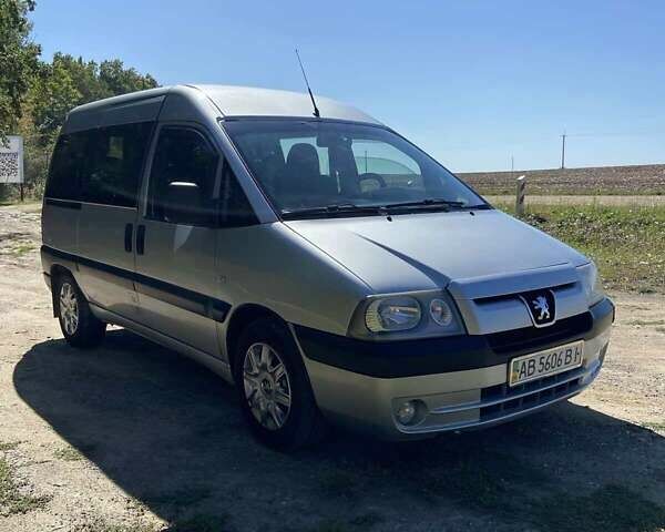 Пежо Эксперт груз.-пасс. 2006 в Томашполе на Automoto.ua Серый Пежо Эксперт груз.-пасс., объемом двигателя 2 л и пробегом 235 тыс. км за 5200 $, фото 3 на Automoto.ua