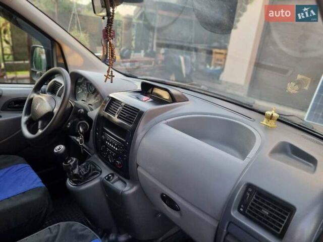 Сірий Пежо Експерт вант.-пас., об'ємом двигуна 1.56 л та пробігом 320 тис. км за 5900 $, фото 11 на Automoto.ua