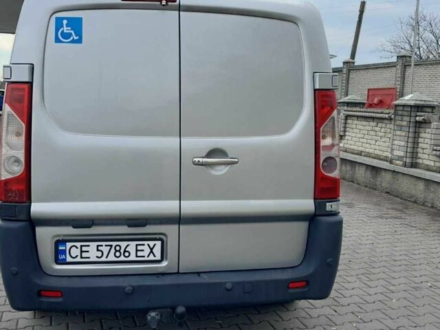 Пежо Эксперт груз.-пасс. 2009 в Кицмане на Automoto.ua Серый Пежо Эксперт груз.-пасс., объемом двигателя 2 л и пробегом 306 тыс. км за 5900 $, фото 3 на Automoto.ua