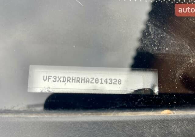 Пежо Эксперт груз.-пасс. 2010 в Ахтырке на Automoto.ua Серый Пежо Эксперт груз.-пасс., объемом двигателя 2 л и пробегом 283 тыс. км за 10200 $, фото 18 на Automoto.ua