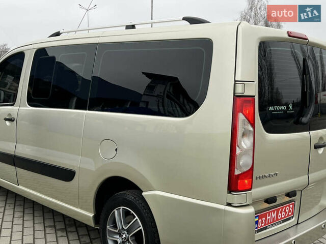 Сірий Пежо Експерт вант.-пас., об'ємом двигуна 2 л та пробігом 226 тис. км за 12800 $, фото 23 на Automoto.ua