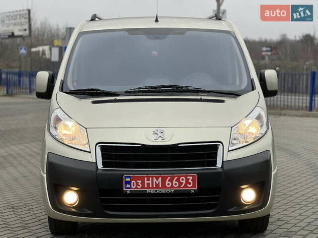 Сірий Пежо Експерт вант.-пас., об'ємом двигуна 2 л та пробігом 226 тис. км за 12800 $, фото 3 на Automoto.ua