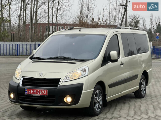 Сірий Пежо Експерт вант.-пас., об'ємом двигуна 2 л та пробігом 226 тис. км за 12800 $, фото 4 на Automoto.ua