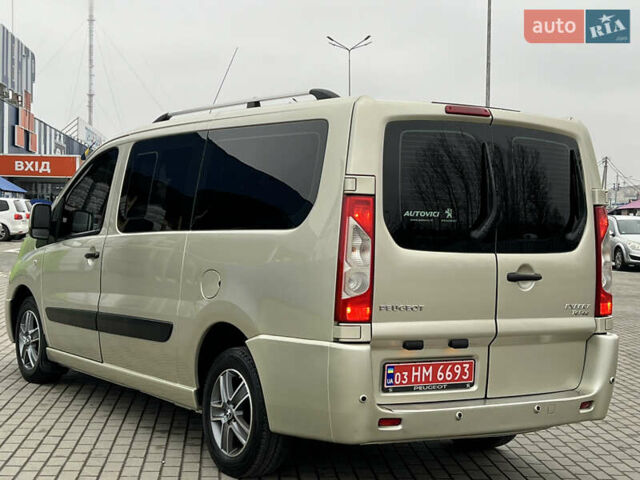 Сірий Пежо Експерт вант.-пас., об'ємом двигуна 2 л та пробігом 226 тис. км за 12800 $, фото 24 на Automoto.ua