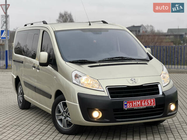 Сірий Пежо Експерт вант.-пас., об'ємом двигуна 2 л та пробігом 226 тис. км за 12800 $, фото 2 на Automoto.ua