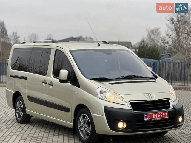 Сірий Пежо Експерт вант.-пас., об'ємом двигуна 2 л та пробігом 226 тис. км за 12800 $, фото 12 на Automoto.ua