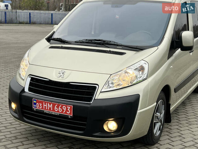 Сірий Пежо Експерт вант.-пас., об'ємом двигуна 2 л та пробігом 226 тис. км за 12800 $, фото 15 на Automoto.ua