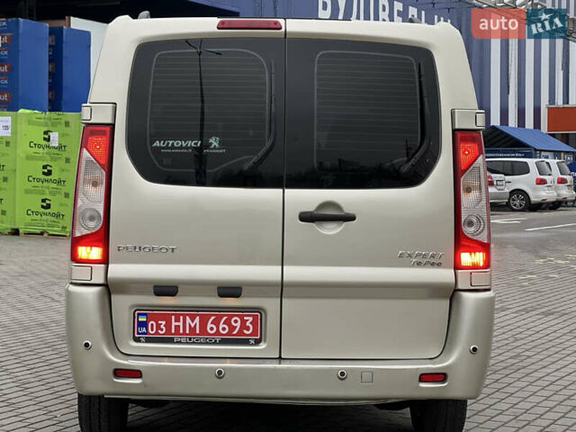 Сірий Пежо Експерт вант.-пас., об'ємом двигуна 2 л та пробігом 226 тис. км за 12800 $, фото 8 на Automoto.ua