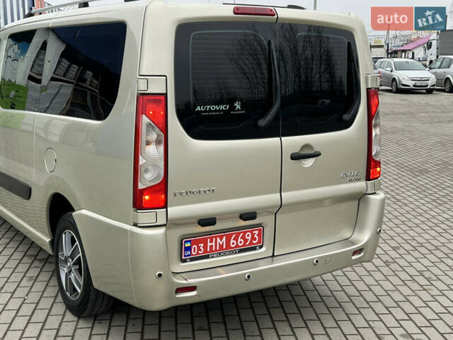 Сірий Пежо Експерт вант.-пас., об'ємом двигуна 2 л та пробігом 226 тис. км за 12800 $, фото 25 на Automoto.ua