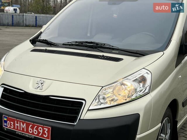Сірий Пежо Експерт вант.-пас., об'ємом двигуна 2 л та пробігом 226 тис. км за 12800 $, фото 16 на Automoto.ua
