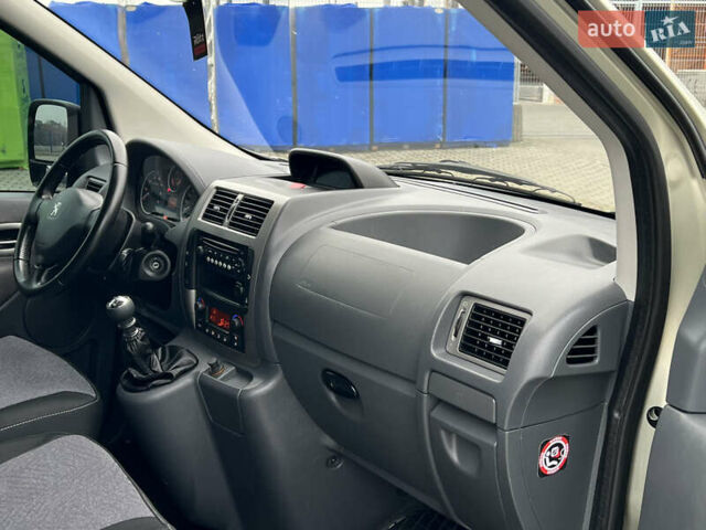Сірий Пежо Експерт вант.-пас., об'ємом двигуна 2 л та пробігом 226 тис. км за 12800 $, фото 37 на Automoto.ua