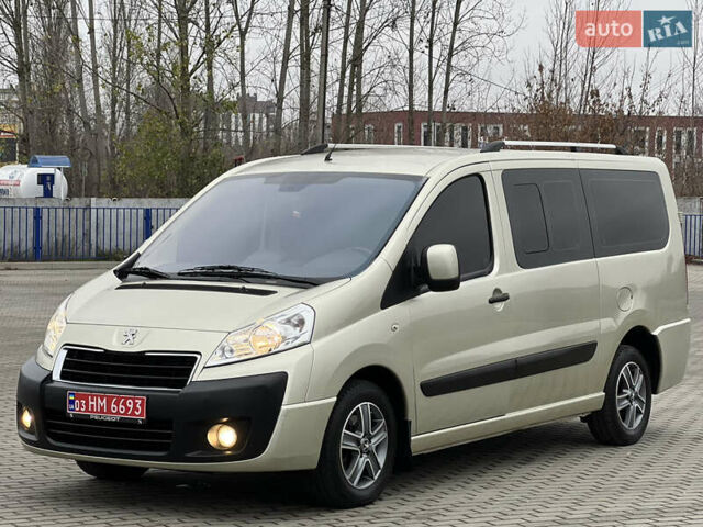 Сірий Пежо Експерт вант.-пас., об'ємом двигуна 2 л та пробігом 226 тис. км за 12800 $, фото 5 на Automoto.ua