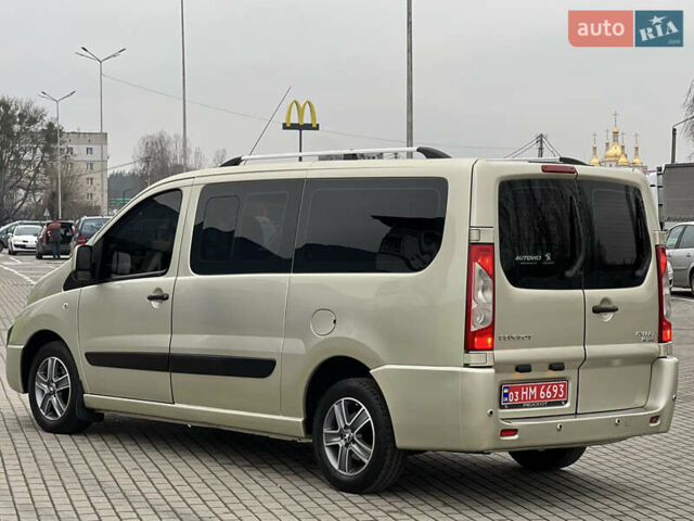 Сірий Пежо Експерт вант.-пас., об'ємом двигуна 2 л та пробігом 226 тис. км за 12800 $, фото 6 на Automoto.ua