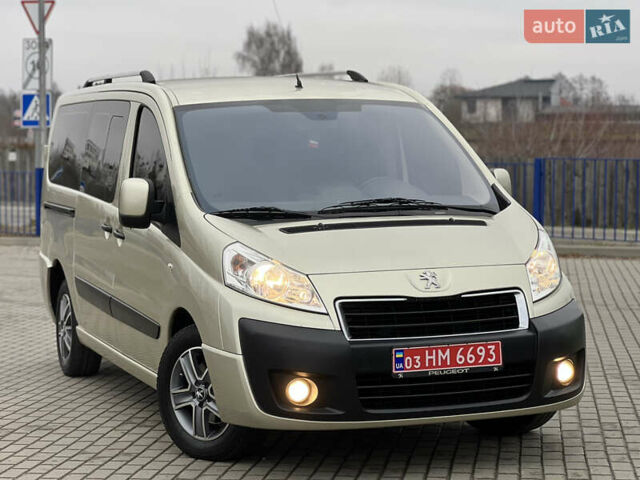 Сірий Пежо Експерт вант.-пас., об'ємом двигуна 2 л та пробігом 226 тис. км за 12800 $, фото 1 на Automoto.ua