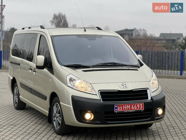 Сірий Пежо Експерт вант.-пас., об'ємом двигуна 2 л та пробігом 226 тис. км за 12800 $, фото 35 на Automoto.ua