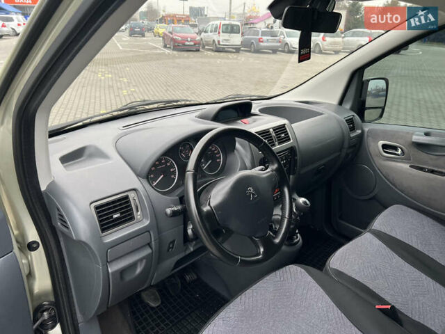 Сірий Пежо Експерт вант.-пас., об'ємом двигуна 2 л та пробігом 226 тис. км за 12800 $, фото 43 на Automoto.ua