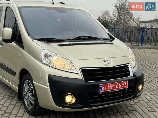 Сірий Пежо Експерт вант.-пас., об'ємом двигуна 2 л та пробігом 226 тис. км за 12800 $, фото 13 на Automoto.ua