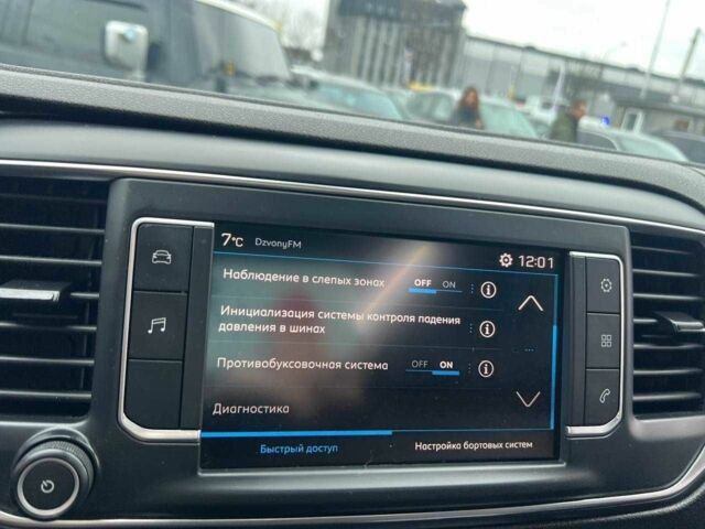 Серый Пежо Эксперт груз.-пасс., объемом двигателя 2 л и пробегом 195 тыс. км за 19900 $, фото 14 на Automoto.ua