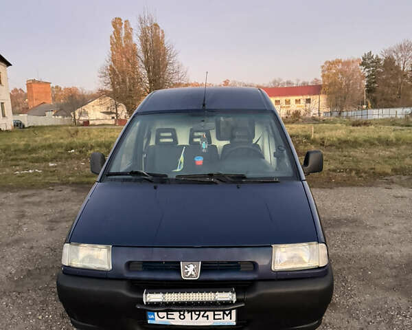 Синий Пежо Эксперт груз.-пасс., объемом двигателя 1.87 л и пробегом 476 тыс. км за 2150 $, фото 1 на Automoto.ua