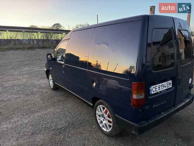 Синий Пежо Эксперт груз.-пасс., объемом двигателя 1.87 л и пробегом 476 тыс. км за 2150 $, фото 33 на Automoto.ua