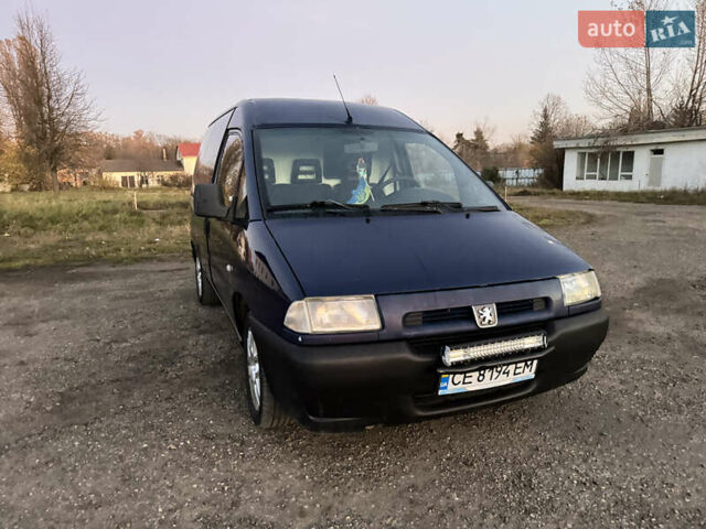 Синий Пежо Эксперт груз.-пасс., объемом двигателя 1.87 л и пробегом 476 тыс. км за 2150 $, фото 2 на Automoto.ua