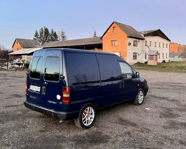 Синий Пежо Эксперт груз.-пасс., объемом двигателя 1.87 л и пробегом 476 тыс. км за 2150 $, фото 9 на Automoto.ua