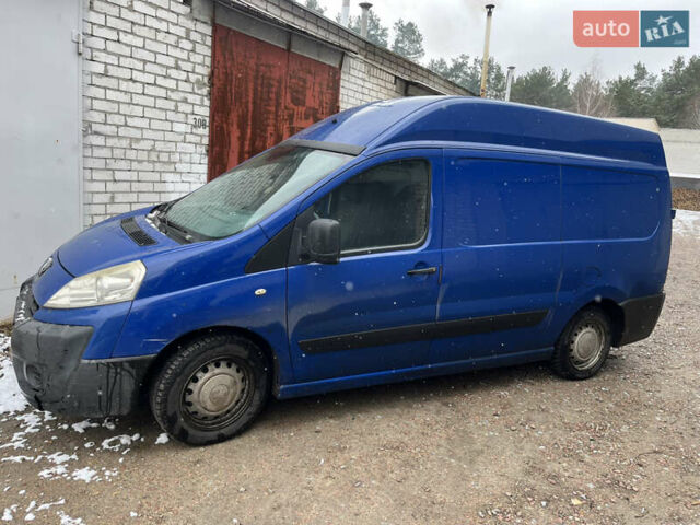 Синий Пежо Эксперт груз.-пасс., объемом двигателя 2 л и пробегом 440 тыс. км за 5000 $, фото 2 на Automoto.ua