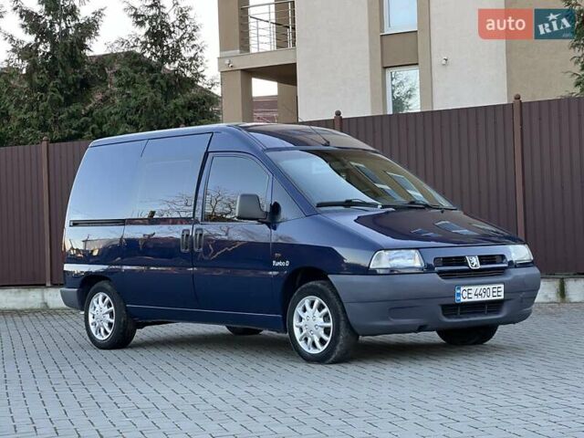 Синий Пежо Эксперт груз.-пасс., объемом двигателя 1.9 л и пробегом 275 тыс. км за 3950 $, фото 3 на Automoto.ua