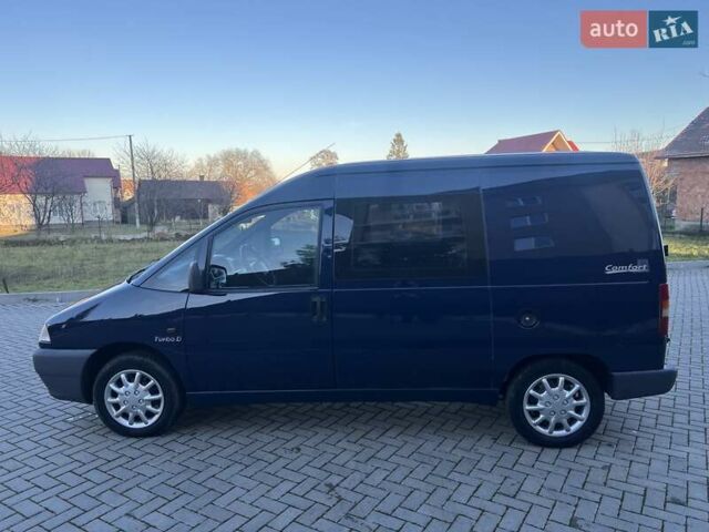 Синий Пежо Эксперт груз.-пасс., объемом двигателя 1.9 л и пробегом 275 тыс. км за 3950 $, фото 15 на Automoto.ua