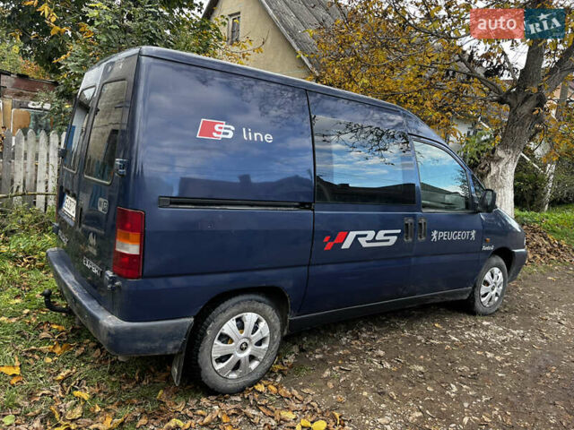 Пежо Эксперт груз.-пасс. 1999 в Черновцах на Automoto.ua Синий Пежо Эксперт груз.-пасс., объемом двигателя 1.91 л и пробегом 303 тыс. км за 2850 $, фото 3 на Automoto.ua