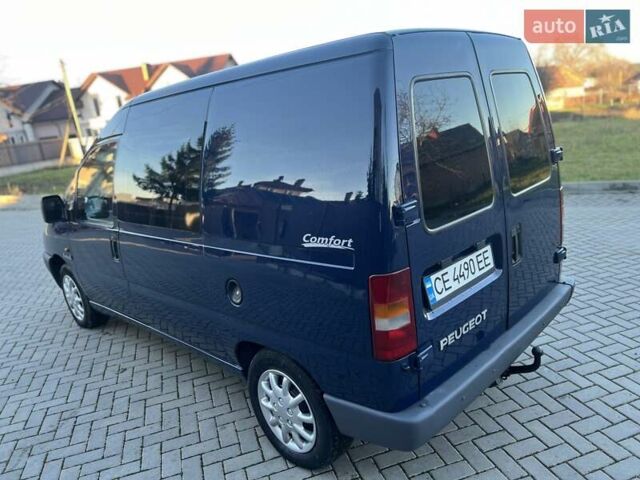 Синий Пежо Эксперт груз.-пасс., объемом двигателя 1.9 л и пробегом 275 тыс. км за 3950 $, фото 26 на Automoto.ua