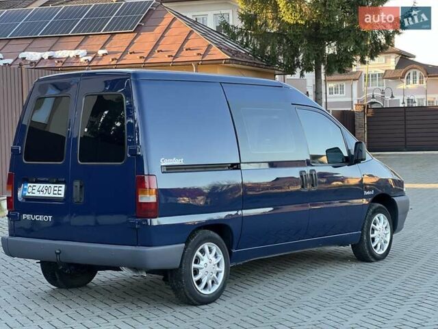 Синий Пежо Эксперт груз.-пасс., объемом двигателя 1.9 л и пробегом 275 тыс. км за 3950 $, фото 9 на Automoto.ua