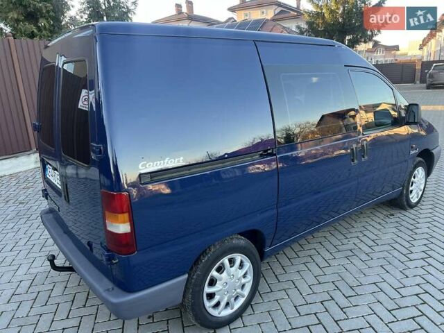 Синий Пежо Эксперт груз.-пасс., объемом двигателя 1.9 л и пробегом 275 тыс. км за 3950 $, фото 24 на Automoto.ua
