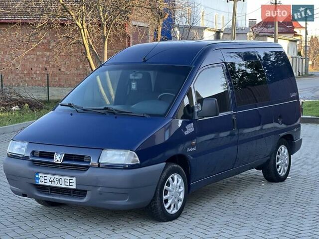 Синий Пежо Эксперт груз.-пасс., объемом двигателя 1.9 л и пробегом 275 тыс. км за 3950 $, фото 20 на Automoto.ua
