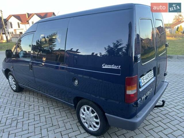 Синий Пежо Эксперт груз.-пасс., объемом двигателя 1.9 л и пробегом 275 тыс. км за 3950 $, фото 14 на Automoto.ua