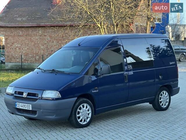 Синий Пежо Эксперт груз.-пасс., объемом двигателя 1.9 л и пробегом 275 тыс. км за 3950 $, фото 16 на Automoto.ua