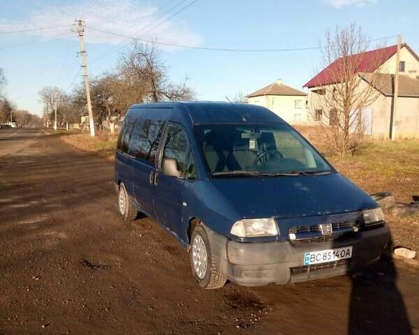 Синій Пежо Експерт вант.-пас., об'ємом двигуна 0 л та пробігом 491 тис. км за 3500 $, фото 2 на Automoto.ua