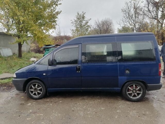 Синій Пежо Експерт вант.-пас., об'ємом двигуна 1.9 л та пробігом 500 тис. км за 3500 $, фото 2 на Automoto.ua