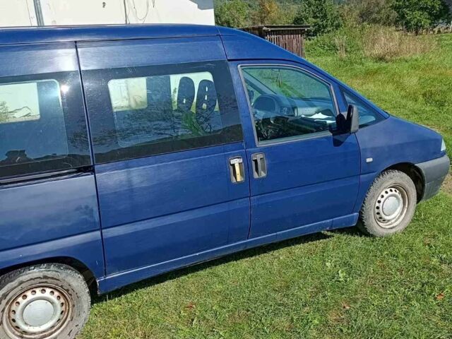 Синій Пежо Експерт вант.-пас., об'ємом двигуна 1.9 л та пробігом 270 тис. км за 3200 $, фото 2 на Automoto.ua