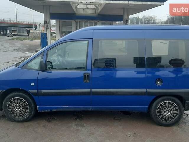 Синий Пежо Эксперт груз.-пасс., объемом двигателя 1.9 л и пробегом 273 тыс. км за 4200 $, фото 10 на Automoto.ua