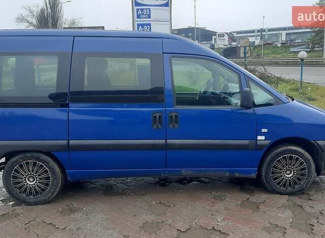 Синий Пежо Эксперт груз.-пасс., объемом двигателя 1.9 л и пробегом 273 тыс. км за 4200 $, фото 7 на Automoto.ua