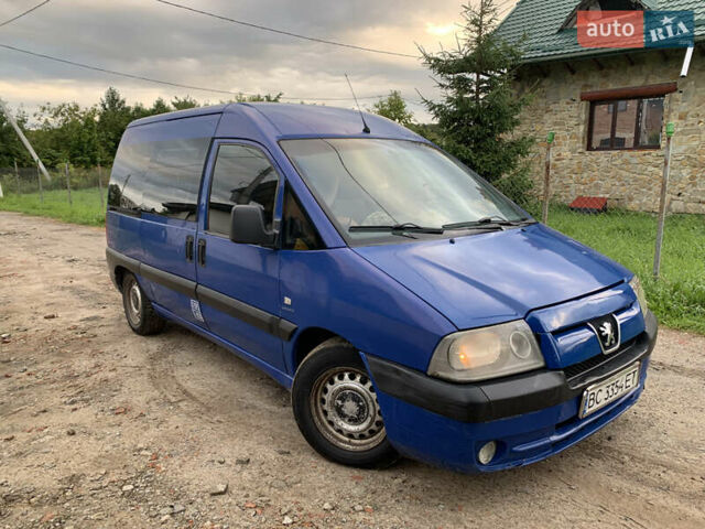 Синій Пежо Експерт вант.-пас., об'ємом двигуна 2 л та пробігом 350 тис. км за 2900 $, фото 6 на Automoto.ua