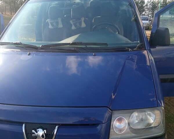 Синий Пежо Эксперт груз.-пасс., объемом двигателя 2 л и пробегом 340 тыс. км за 4700 $, фото 1 на Automoto.ua